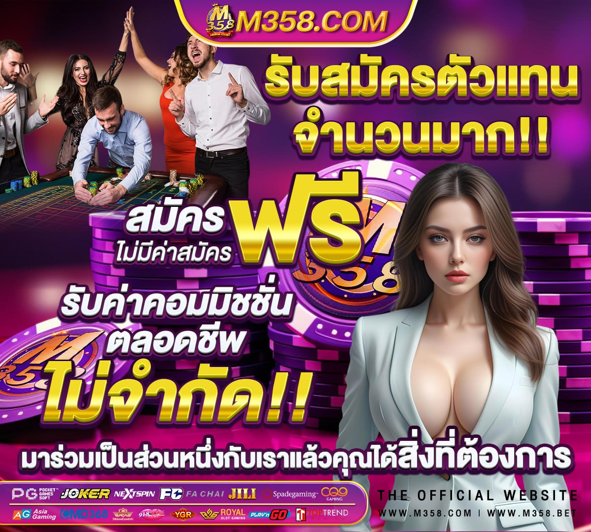 ผลทางพันธุกรรมของการผสมพันธุ์หรือการผสมเกสรด้วยตนเองคือ